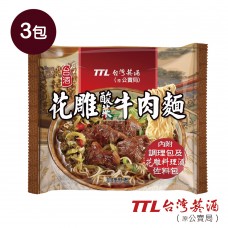 台酒酸菜牛肉麵(3包入)