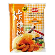真好家炸雞粉