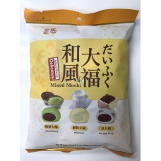 皇族和風大福綜合