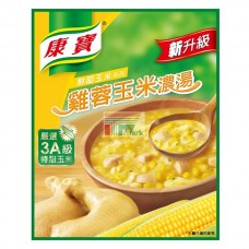 康寶濃湯雞蓉玉米