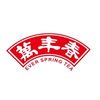 萬年春
