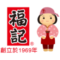 福記