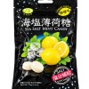 綠得 海鹽薄荷糖(檸檬味) 75g