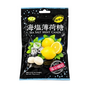 綠得 海鹽薄荷糖(檸檬味) 75g