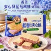 義美 夾心酥藍莓風味(迷你包) 152g