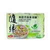 味丹 隨緣鮮蔬百匯素湯麵(全素)(5入) 80g*5/6