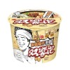 VD Instant Noodle (Tainan Danzi Noodle) 103g/12