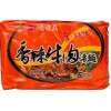 VD Instant Noodle (Beef Soup Flavour)(5 Pack) 83g*5/6