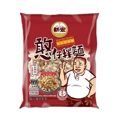 新宏 憨仔拌麵(蔥剁椒麻) 110g