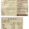 正福堂 乳酪奶酥 225g