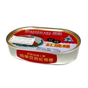 同榮 豆鼓紅燒鰻 100g/48