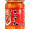 CZ Fermented Bean Curd (Spicy Flavour) 340g/12