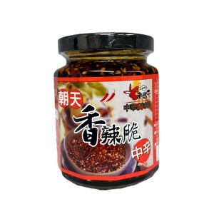 LL Chilli Pepper Sauce 240g/24