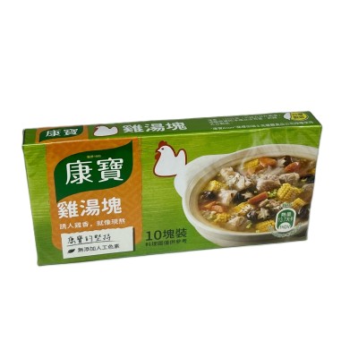 康寶 雞湯塊 100g
