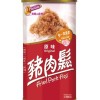 HLH Pork Floss 200g/12