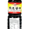 TT1 Soy Sauce (Aged) 1L