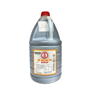 KL Soy Paste 1GL(4.5L)/4