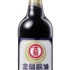 KL Soy Sauce  1L/12