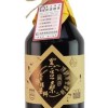 ODS Soy Sauce (Natural Brewed Premium) 550ml/12