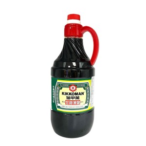 KKM Soy Sauce (Reduced Salt) 1600ml/6
