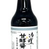 WC Naturally Brewed Soy Sauce 500ml/12