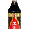 SCl Black Sesame Oil 555ml/12