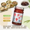 牛頭牌 沙茶醬(小) 127g/24