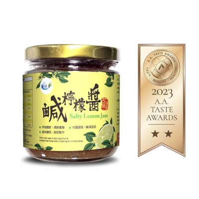 海錦富 鹹檸檬醬 230g