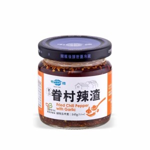 MD Fried Chilli Pepper w/ Garlic 145g/72
