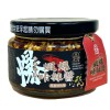 PYT Shrimp Flavored Spicy Nuts Sauce 145g/12