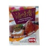 JHJ Chinese Simmering Seasoning Mix for Beef 8g/600