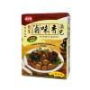 JHJ Chinese Simmering Seasoning Mix for Beef 32g/288