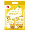 九福 胡椒菜脯餅 200g