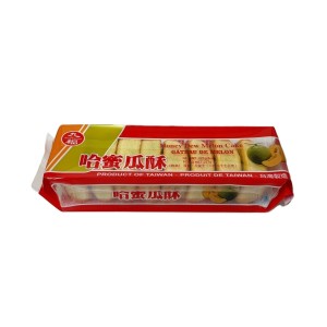 九福 哈蜜瓜酥 227g/48