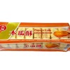 九福 木瓜酥 227g/48