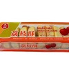 CF Lychee Cake 227g/48