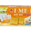 IM Soda Cracker (Original Flavour) 192g/10