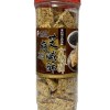 TK Cookie (Sesame Flavour) 450g/12