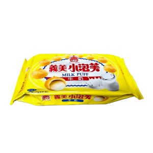 IM Puff (Milk) 57g/12