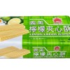 IM Lemon Cream Wafers 152g/12