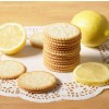 IM Lemon Biscuit 120g/12