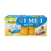 IM Original Cracker 205g/10