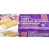 IM Cream Wafer (Taro Flv) 200g/12