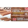 IM Cream Wafer (Coffee Flv) 200g/12