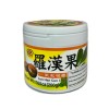 LD Throat Lozenges (Loquat Throat Drop) 200g/24