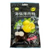 綠得 海鹽薄荷糖(檸檬味) 75g/20