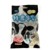LD Rich Milk Candy 100g/20