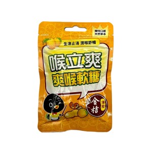 喉立爽 爽喉軟糖(金桔陳皮)12*12 32.5g/144