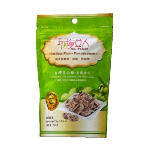 玩梅女人 益生菌話梅肉 45g/30