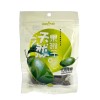 CS Seedless Pickled Olives 70g/20
